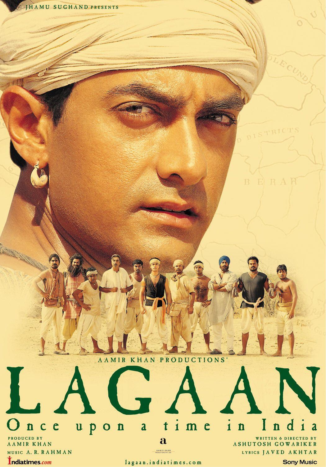 lagaan