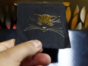 paper_24_karat_020414_07